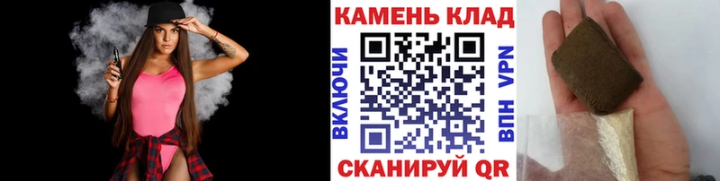 Купить наркотики сайты Калязин Бошки Шишки  АМФ  Гашиш  omg зеркало  Cocaine  МЕТАДОН 