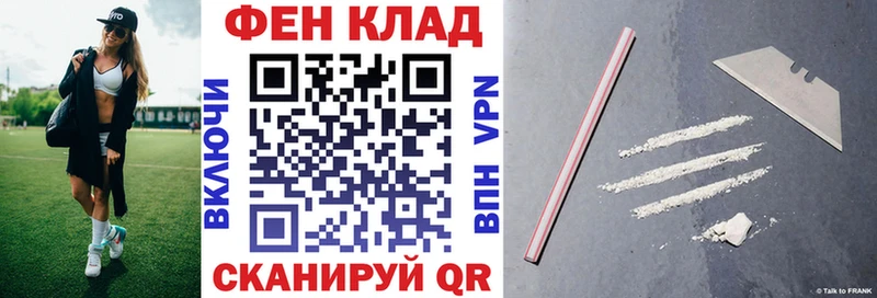 Амфетамин VHQ  где продают   Калязин 