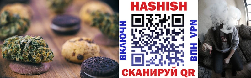 Canna-Cookies марихуана  Калязин 