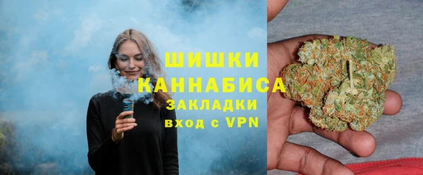 ECSTASY Арсеньев
