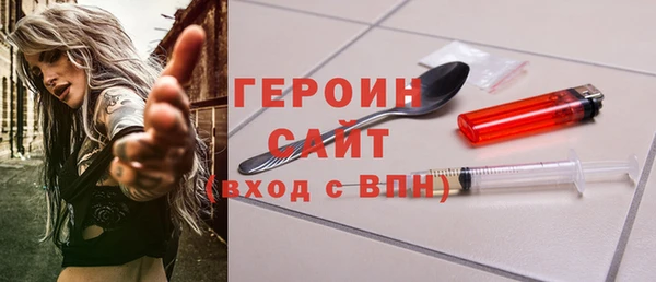 ECSTASY Арсеньев