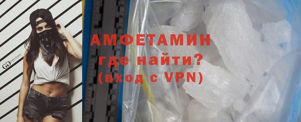 ECSTASY Армянск