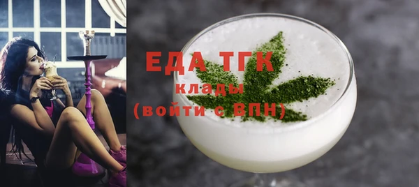 ECSTASY Арсеньев