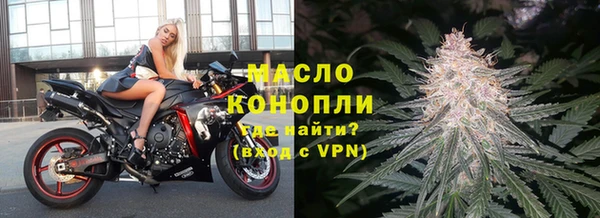 ECSTASY Армянск
