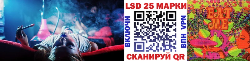 купить закладку  Калязин  Марки N-bome 1,5мг 