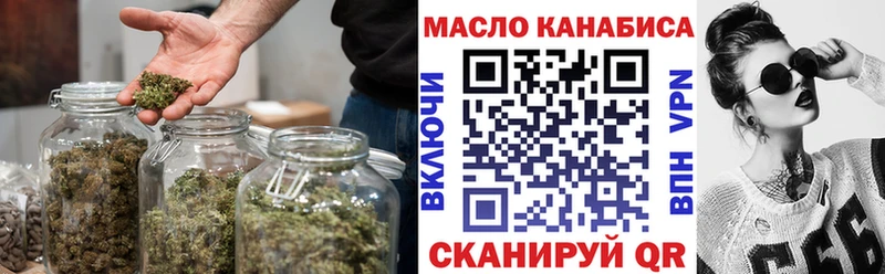 ТГК концентрат  Калязин 