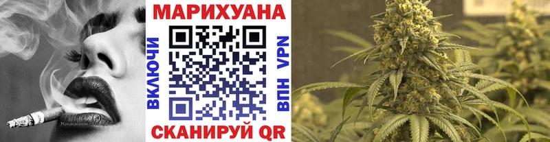 ОМГ ОМГ как зайти  хочу наркоту  Калязин  МАРИХУАНА MAZAR 